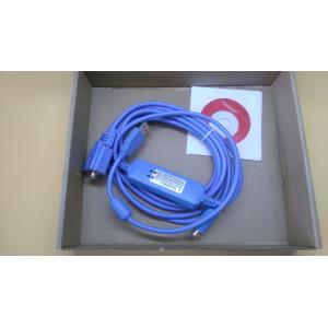 Cáp USB-1761-1747-CP3