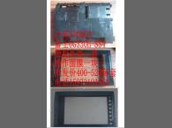 Vỏ màn hình Cảm Ứng HMI . Vỏ màn hình cảm ứng V708CD Fuji UG330H-SS4  vỏ với mặt nạ